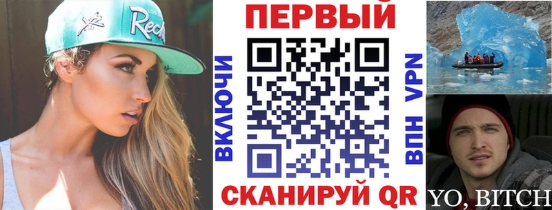 mega зеркало  что такое   Стерлитамак  Amphetamine VHQ 