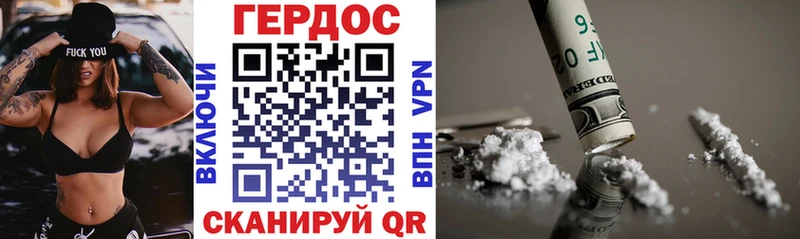 blacksprut онион  Стерлитамак  ГЕРОИН Афган 