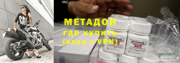 spice Абаза