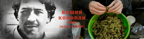 каннабис Абинск