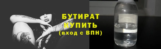 MESCALINE Михайловка
