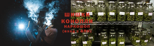 МДМА Абдулино